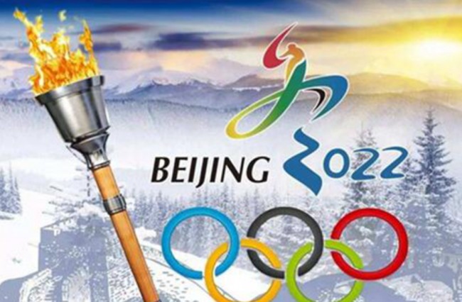 北京冬奧會的收視率井噴說明了一切 紙托盤leyu包裝為偉大祖國點讚!